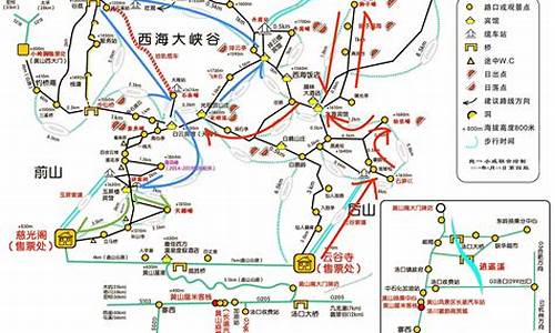 黄山旅游攻略三日游自由行攻略合肥中青旅行社_合肥黄山旅游团价格多少