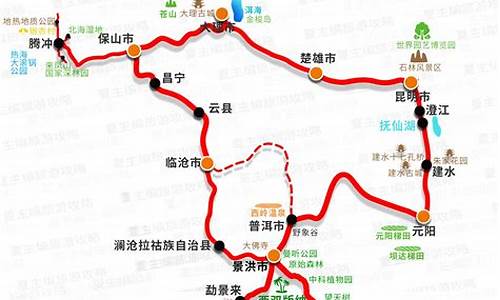 云南散客旅游路线_云南散客旅游路线图