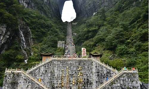 从深圳到张家界旅游路线_从深圳到张家界旅游路线图