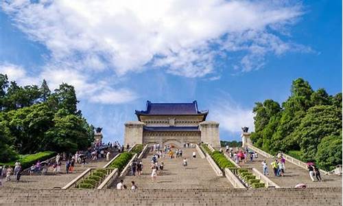 南京旅游景点门票价格_南京旅游景点门票价格表