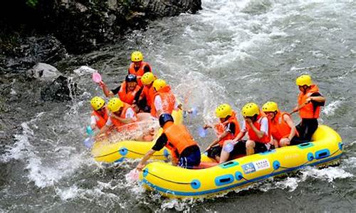 秦岭峡谷漂流_秦岭峡谷漂流时间