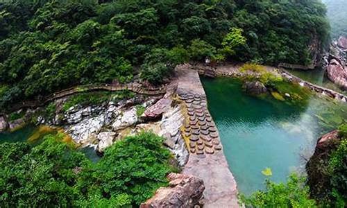 宝泉风景区旅游攻略一日游自驾_宝泉风景区旅游攻略一日游自驾游