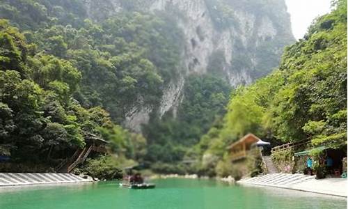 荔波旅游攻略景点必去_荔波旅游攻略详细一天推荐