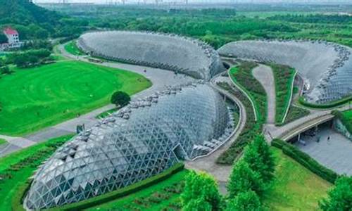 上海辰山植物园_上海辰山植物园门票多少钱一张