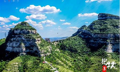 石家庄旅游景点大全排名 一日游_石家庄旅游景点大全