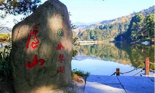 南昌到庐山一日游攻略_南昌到庐山旅游攻略二日游