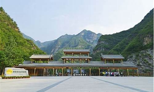 野三坡旅游攻略必玩的景点是_野三坡旅游攻略自驾游在哪