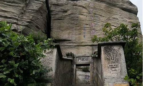 红安天台山旅游攻略_红安天台山风景区怎么样