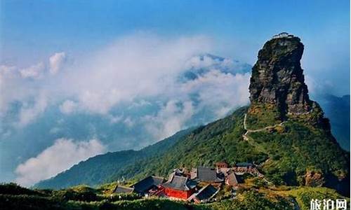 梵净山景区酒店预订_梵净山旅游攻略酒店价格