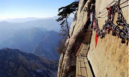 华山旅游景点天气预报_华山旅游景点天气预报15天