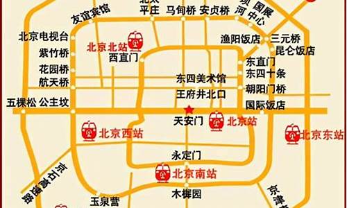 北京游玩攻略地图_北京游玩攻略地图推荐