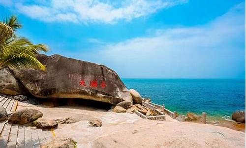 三亚旅游景点门票价格一览表_三亚旅游景点门票价格一览表最新