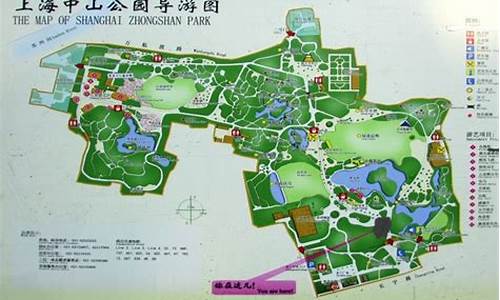 上海中山公园地图烧烤_中山公园有烧烤区吗