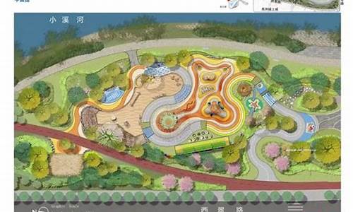 儿童公园平面设计图_儿童公园平面设计图手绘