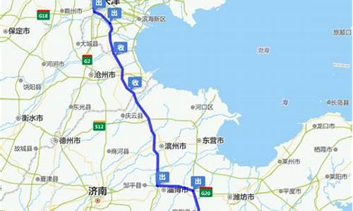 北京到日照自驾游路线_北京到日照自驾游路线图
