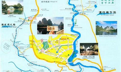 桂林旅游路线攻略图_桂林旅游路线攻略图片