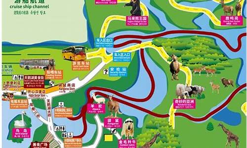 上海野生动物园路线规划最新_上海野生动物园路线规划最新进展