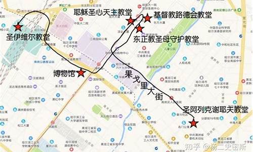 哈尔滨旅游路线设计方案路线_哈尔滨旅游路线设计方案路线ppt