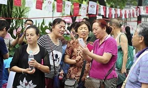 北京公园相亲角时间地点_北京公园相亲角地点时间最新