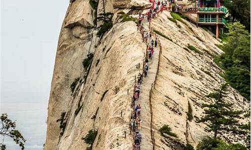 华山旅游攻略自助游路线_华山旅游攻略自助游路线图